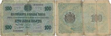 Лот