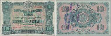 Лот