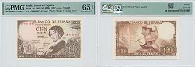 Лот