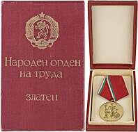 Лот