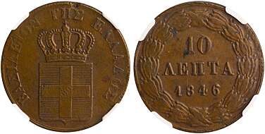 Лот