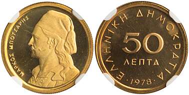 Лот