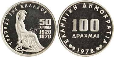 Лот