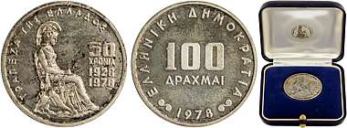 Лот