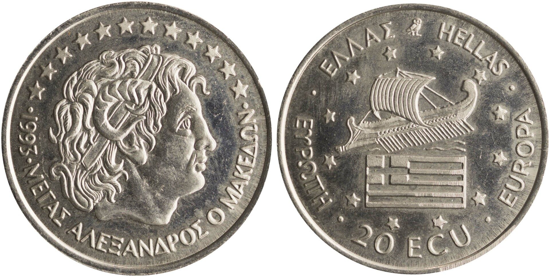 A.Karamitsos International Philatelic Auctions | 14092