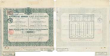 Лот