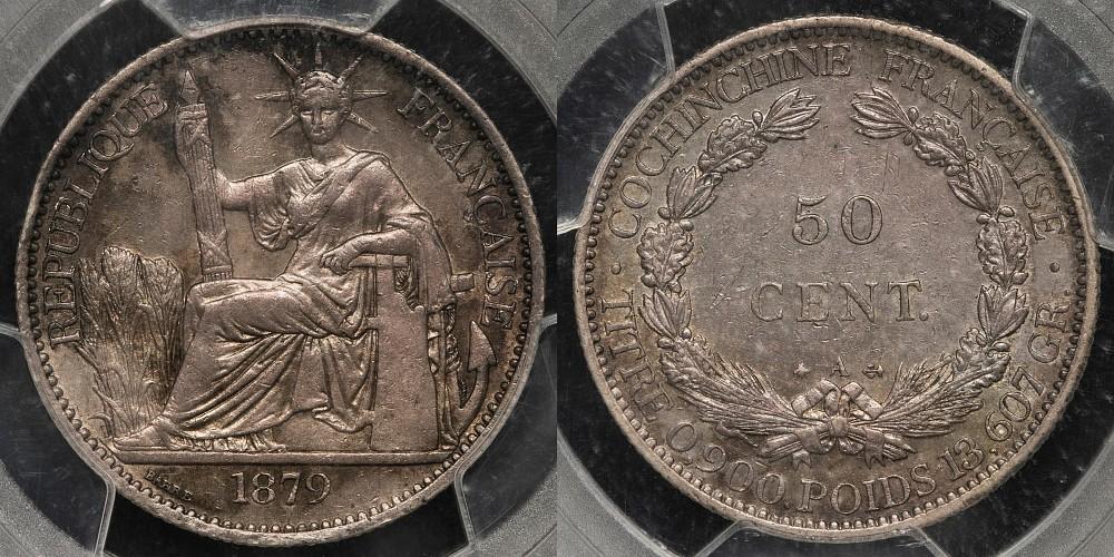 Los: 1172 | FRENCH COCHIN-CHINA フランス領コーチシナ / 50Cents