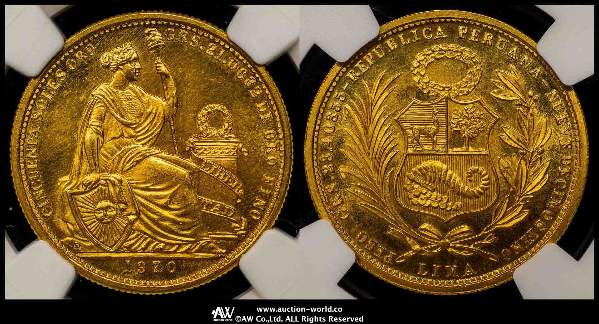 Auction World | 13749
