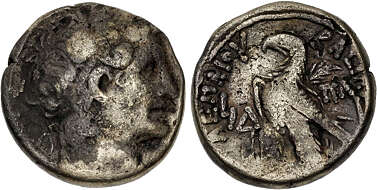 Ptolemy I Soter AR Tetradrachm - Alexander in Elephant Headdress