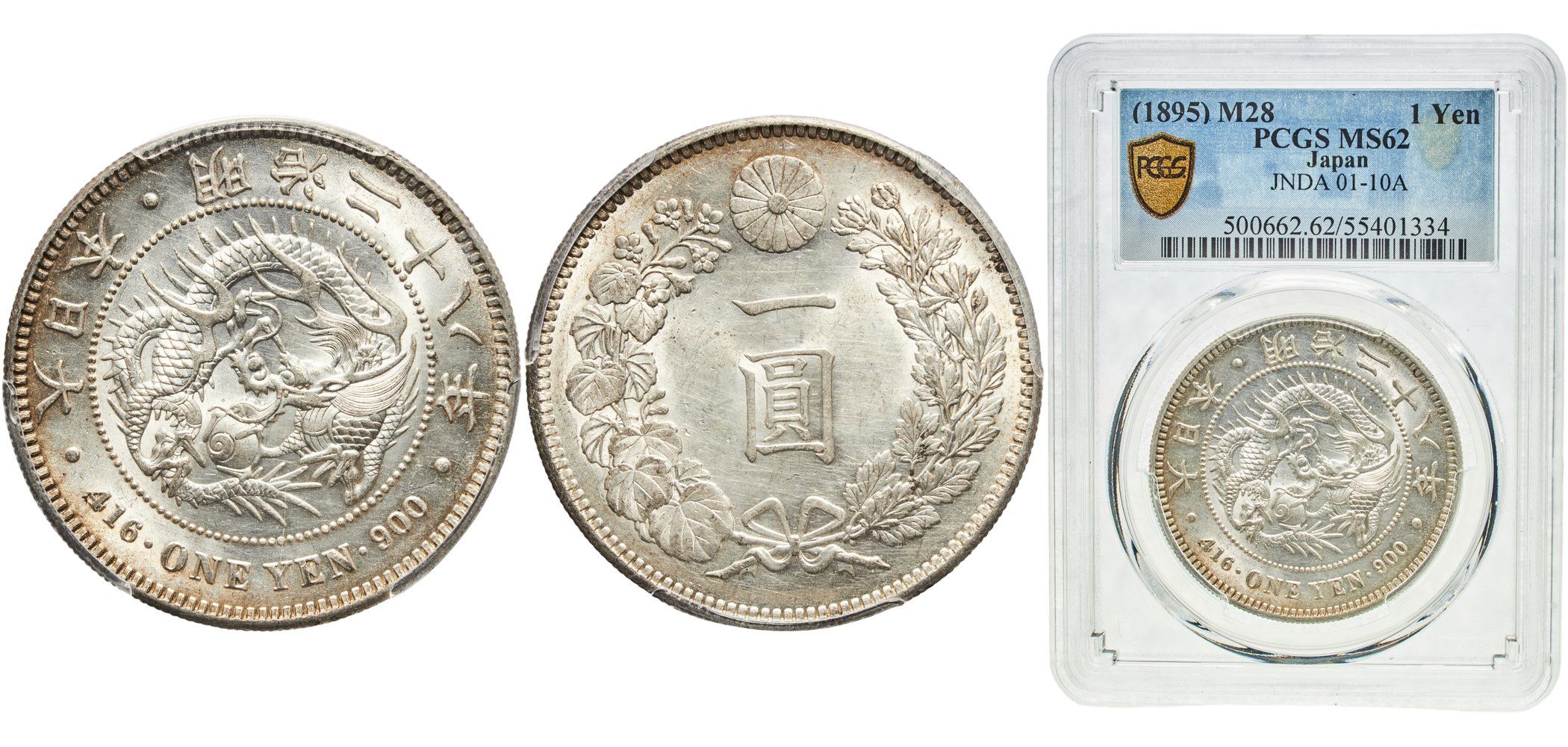 Coins Numismatic Barcelona | 13811