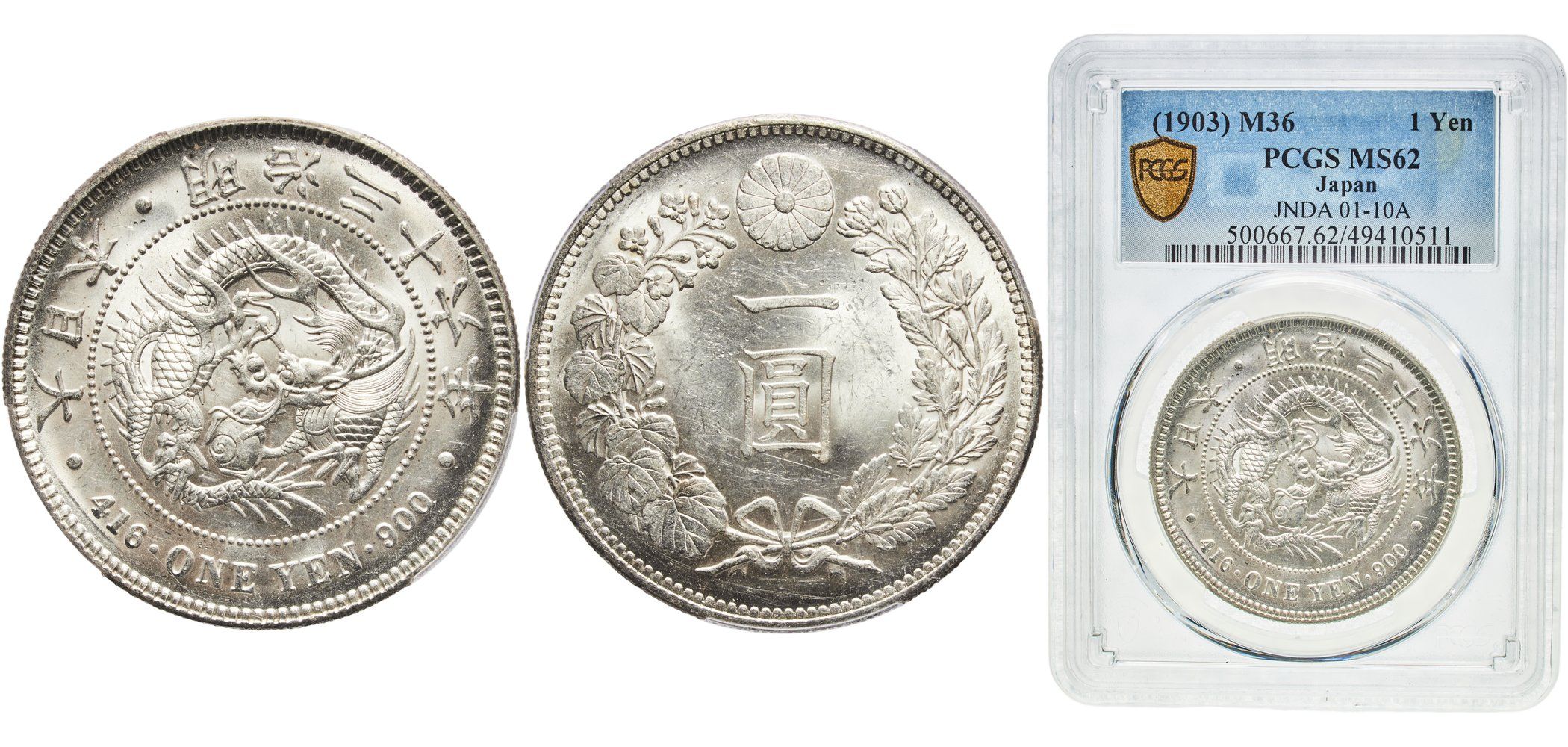Coins Numismatic Barcelona | 13811