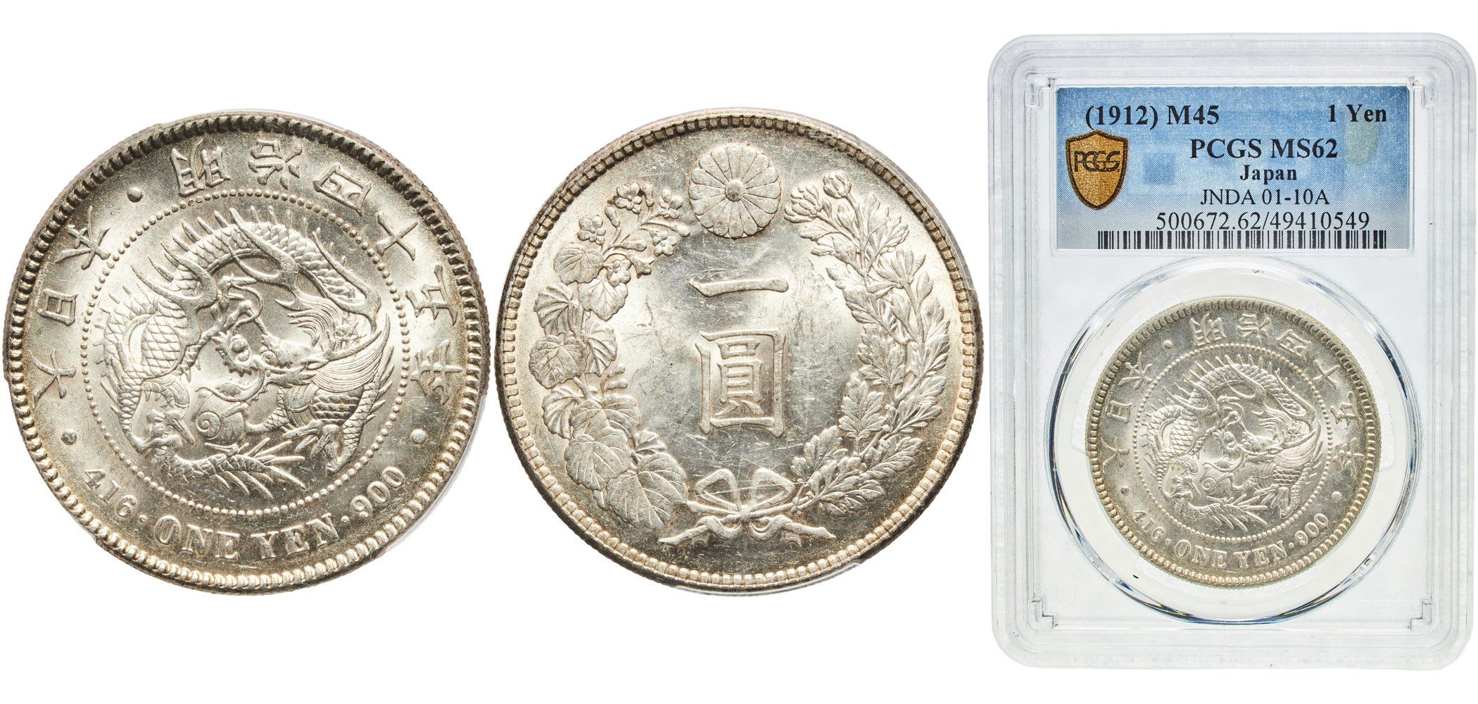 Coins Numismatic Barcelona | 13811