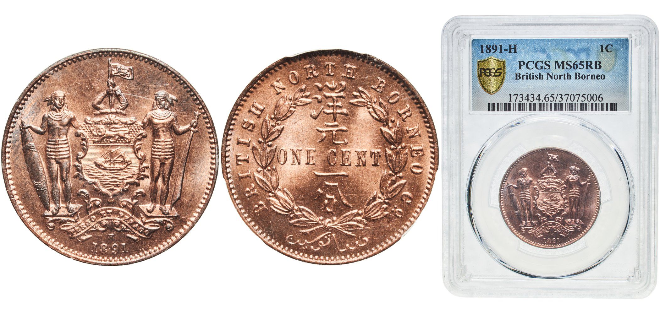 Coins Numismatic Barcelona | 13811