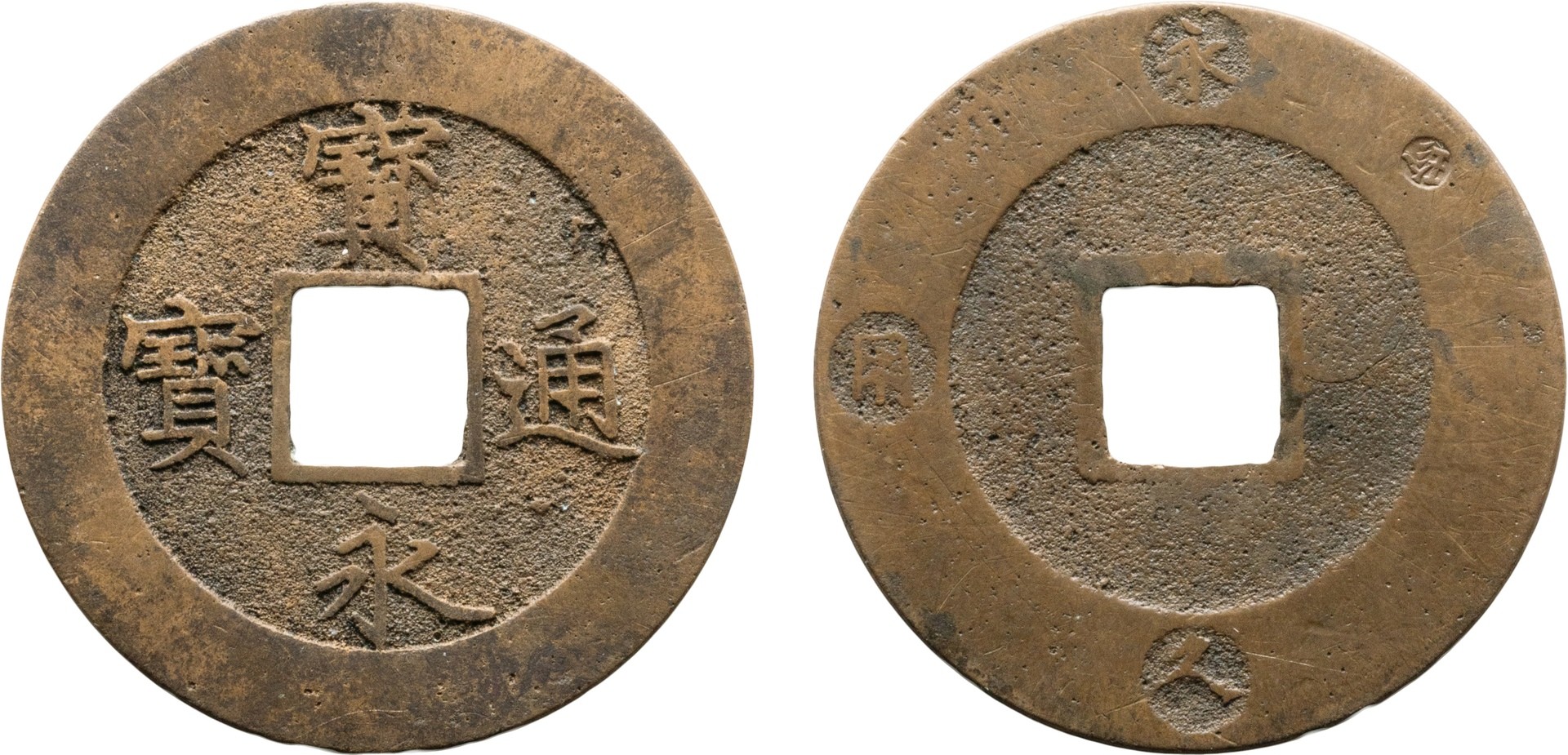 GINZA COINS CO. | 13583