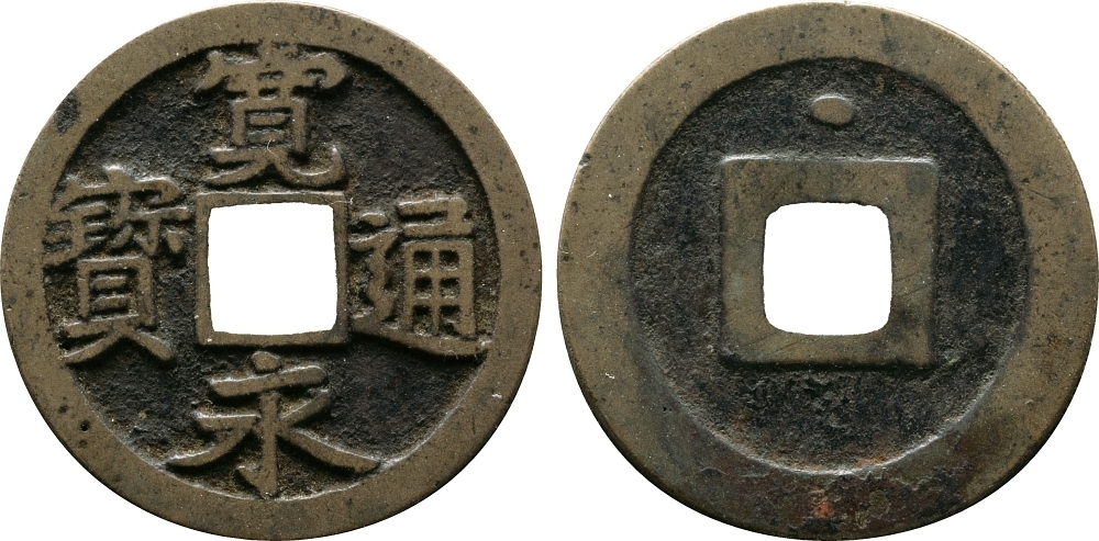 GINZA COINS CO. | 11189