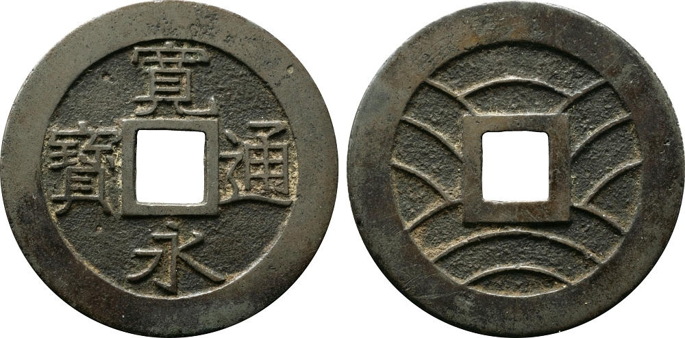 GINZA COINS CO. | 11189