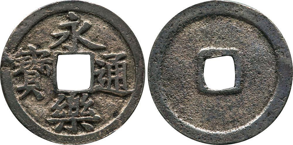 GINZA COINS CO. | 7620