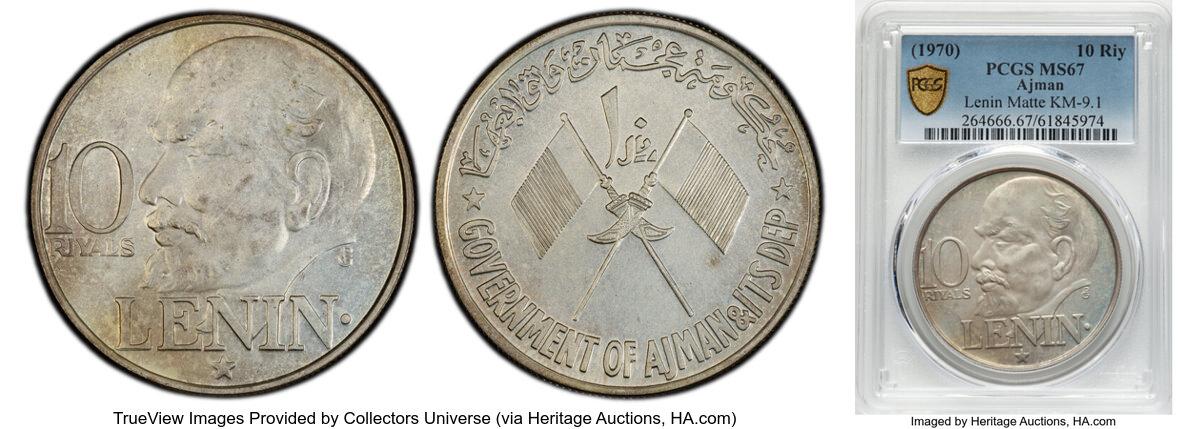Heritage Auctions, Inc. | 13983