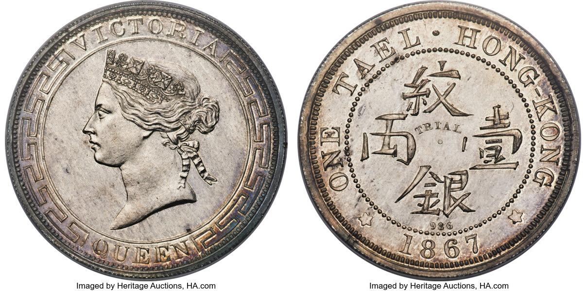 コイン、メダル、およびその他の貴重品のプラットフォーム | Sixbid