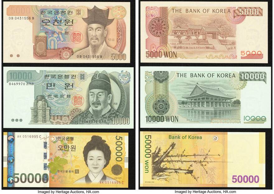 10 000 Won In Usd