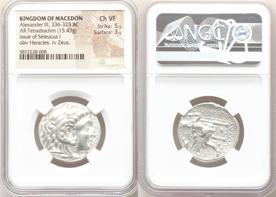 Los Macedonian Kingdom Online Auction 2332 Heritage Auctions Inc Sixbid