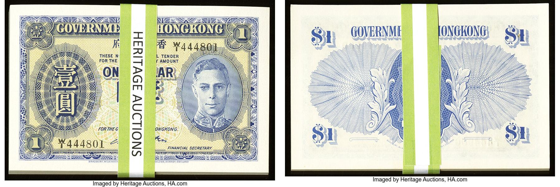 World Banknote Grading SOUTH VIET NAM 200 Dong【1955】『PMG