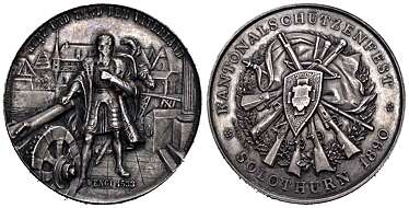 拍品