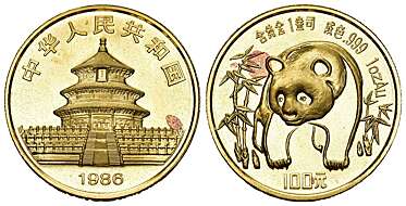 拍品