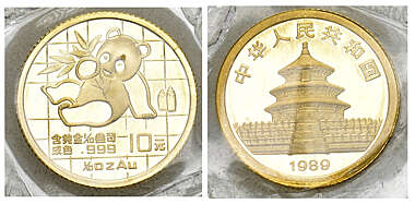 拍品