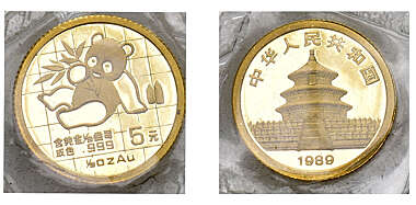 拍品