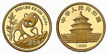 拍品