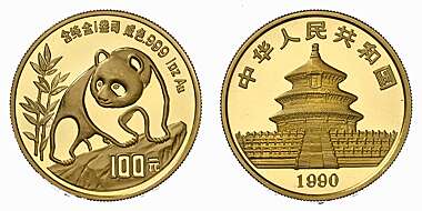 拍品