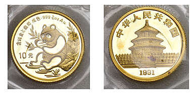 拍品