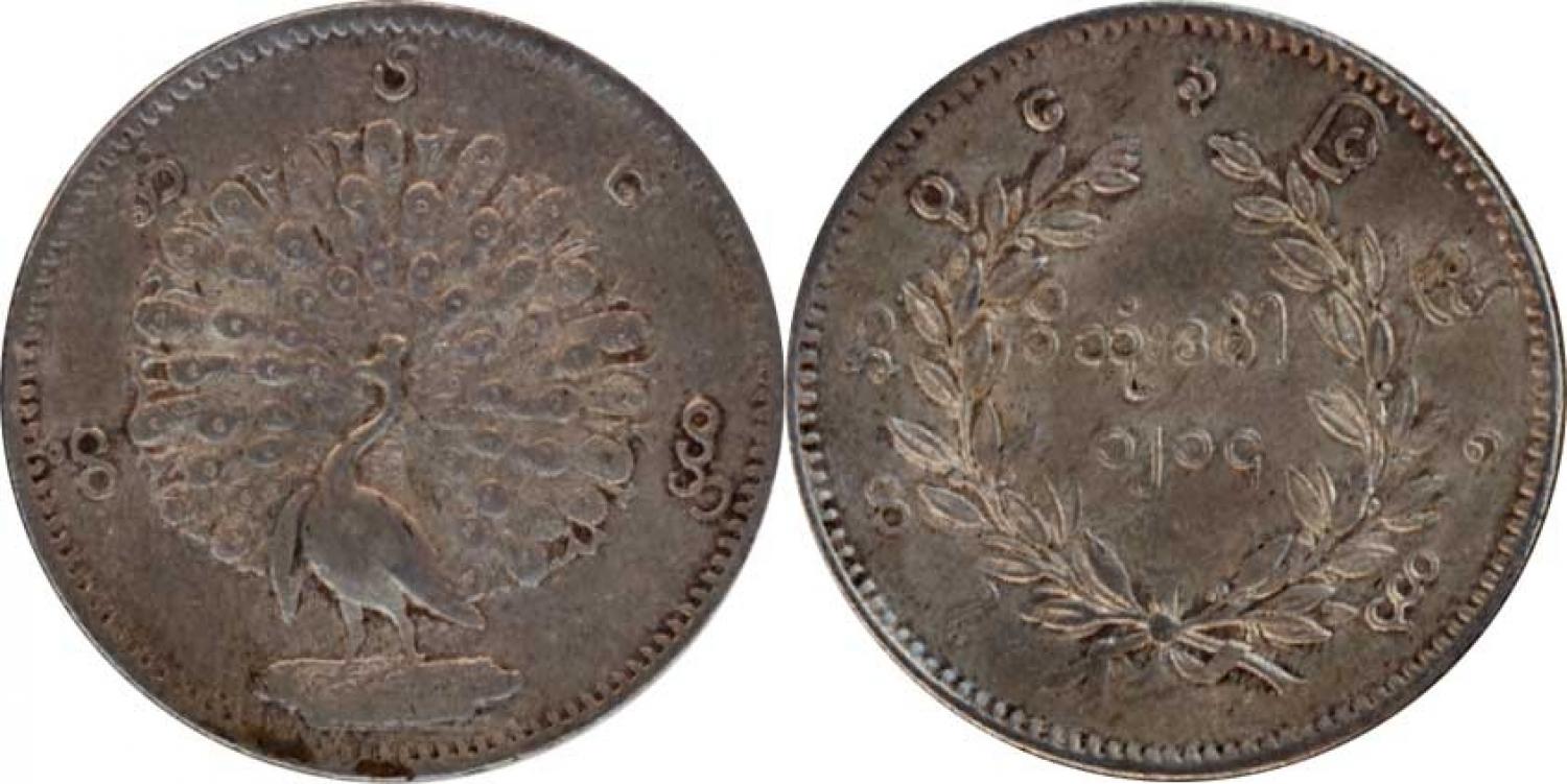 Nihon Coin Auction | 4162