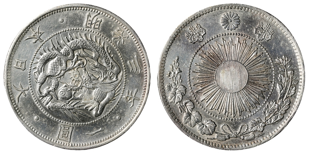 Lot: 1282 | 日本・JAPAN 旧1円銀貨 明治3年(1870) 有輪 01-9 ○極美品