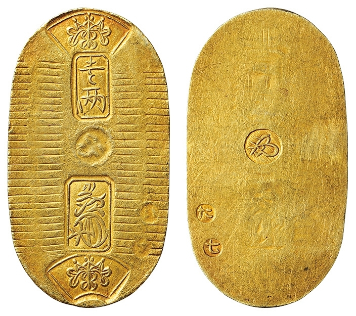 拍品: 1249 | 日本・JAPAN 万延小判金(た七) 3 | No.57 Auction