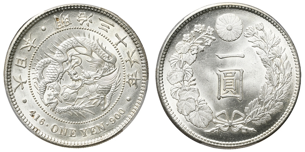 Lot: 1306 | 日本・JAPAN 新1円銀貨(小型) 明治36年(1903) 01-10A PCGS