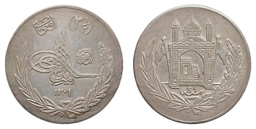 Nihon Coin Auction | 11443