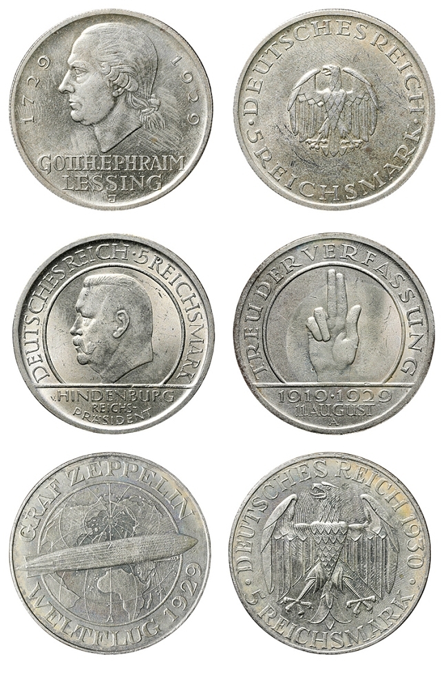 Nihon Coin Auction | 11443
