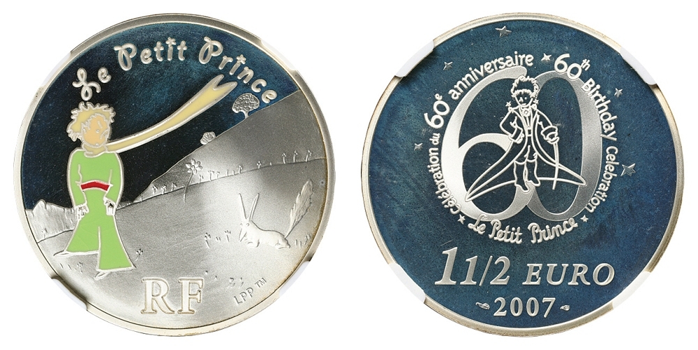 石川県 2000 CENTENARY YEAR ピエフォー 5ポンド銀貨④ | modern-line.hr