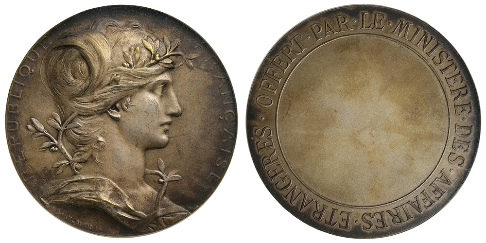 1889ドイツメダル NGC-MS63 - コレクション