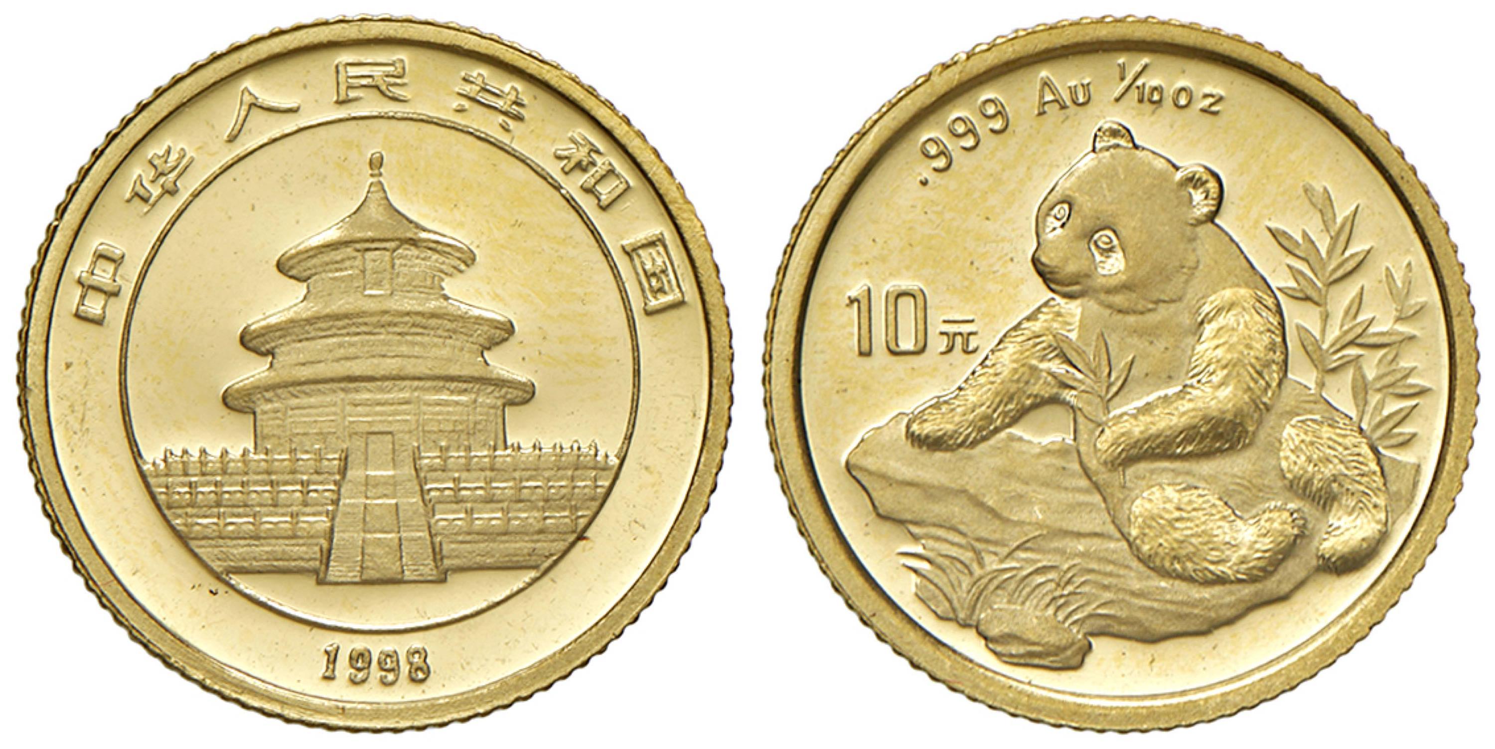 記念硬貨】 OH! CANADA! 1998 コイン - 旧貨幣/金貨/銀貨/記念硬貨