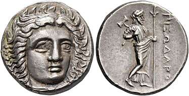 PTOLEMY VI Philometer 180-145 B.C V.R Silver Didrachm, Phoenicia