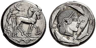 Pentadrachm (Coin) Portraying King Ptolemy I Soter