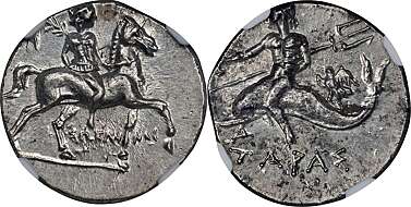 Sold at Auction: Ancient Greek Coins - Mixed AE Fractions and