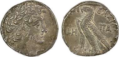 Ptolemaic Kingdom of Egypt, Ptolemy IX Soter, AR Tetradrachm, 107