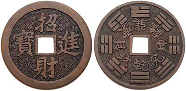 拍品