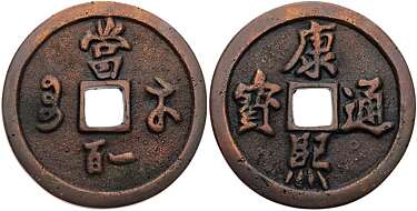 拍品