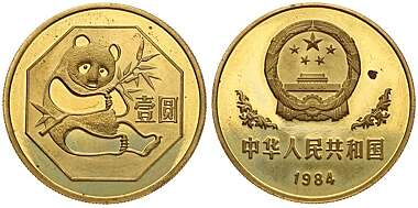 拍品