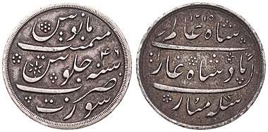 拍品